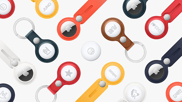 AirTag用のアクセサリーはバリエーションが豊富
