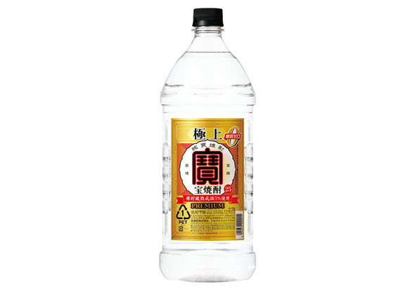 フォト