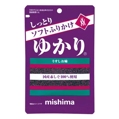 三島食品「ソフトふりかけ ゆかり」