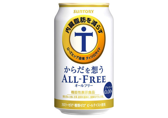 フォト