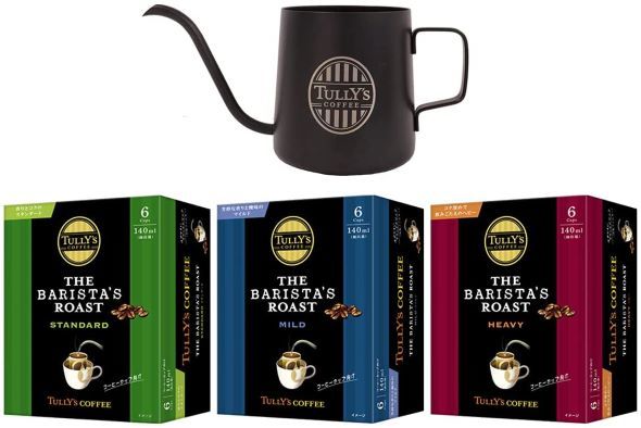 伊藤園「タリーズコーヒー(TULLY'S COFFEE)ドリップコーヒー 6袋×3種アソート ケトル付きセット」