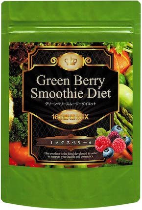 IDEA「グリーンベリースムージーダイエット ミックスベリー味」