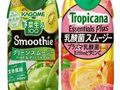 「スムージー」おすすめ5選　おいしくて簡単！　現代人の野菜不足をサポート【2021年9月版】