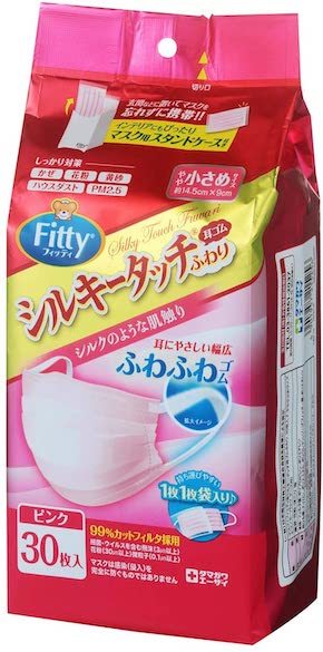 玉川衛材「フィッティ シルキータッチ耳ゴムふわり やや小さめサイズ」