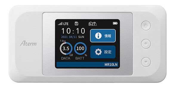 NECプラットフォームズ「Aterm MR10LN」
