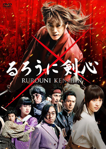 「アクション映画(邦画)」DVDおすすめ7選 人気タレント・役者のキレの良いアクションが楽しめる【2021年最新版】