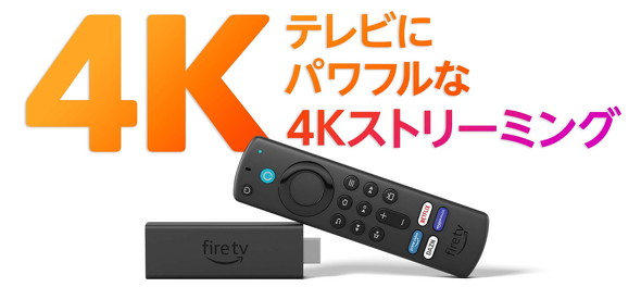 パフォーマンスアップ