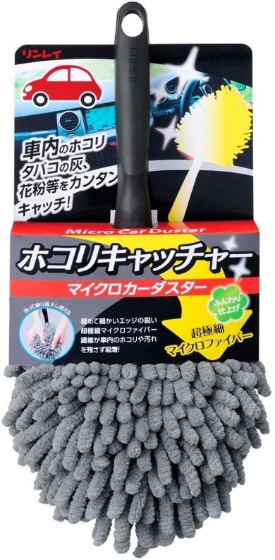 リンレイ(Rinrei)「マイクロカーダスター ホコリキャッチャー レギュラー」