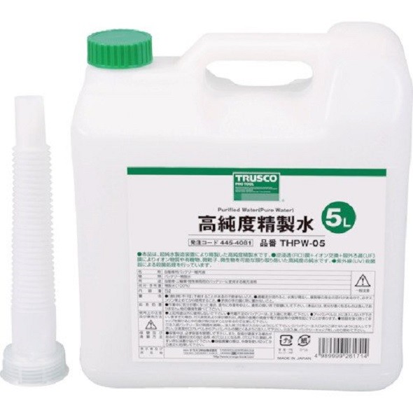 トラスコ中山(TRUSCO)「高純度精製水」