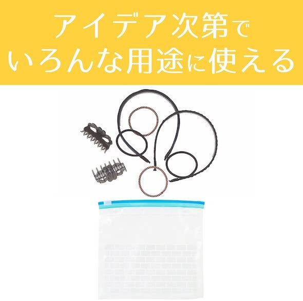 伊藤忠リーテイルリンク「Kurasスライダーバッグ Mサイズ」