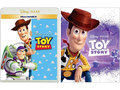 「アニメ映画(洋画)」DVDおすすめ6選 ディズニー、ピクサーなど、みんなで一緒に楽しめる作品をピックアップ【2021年最新版】