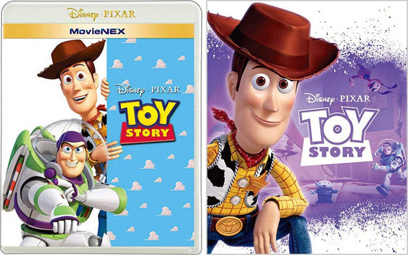 「アニメ映画（洋画）」DVDおすすめ6選　ディズニー、ピクサーなど、みんなで一緒に楽しめる作品をピックアップ【2021年最新版】