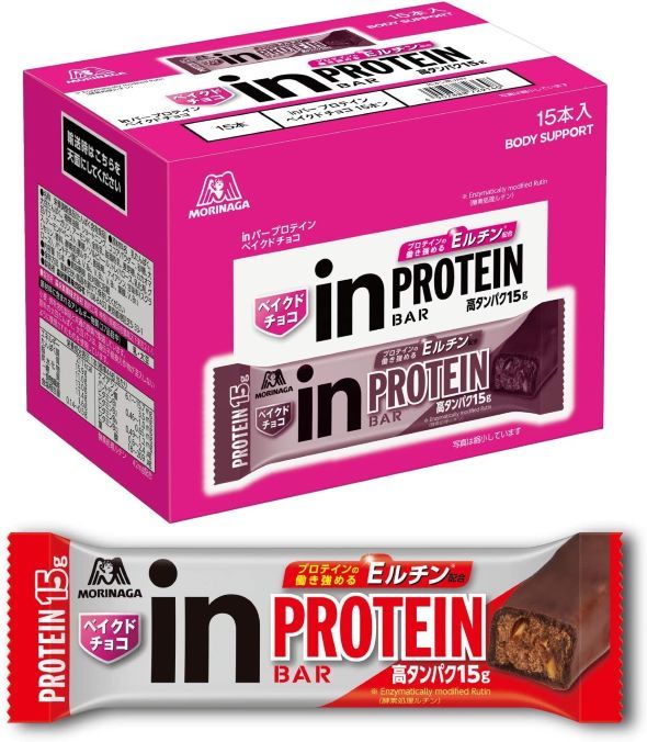 森永製菓「in BAR PROTEIN ベイクドチョコ」