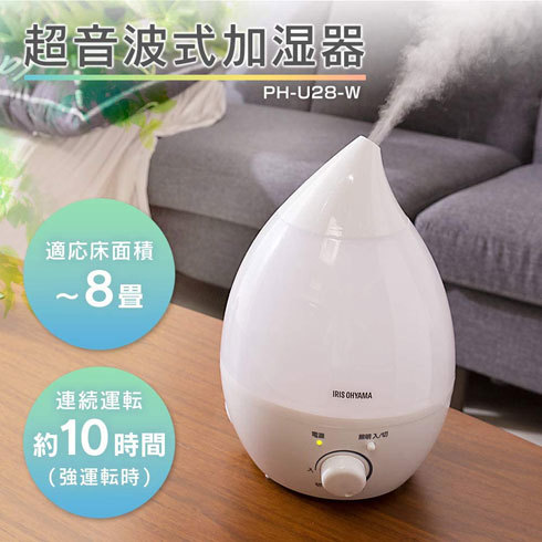 加湿器：部屋の広さ、部屋の構造に合うモデルを選ぶ