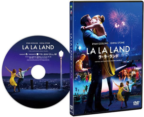 「ミュージカル映画(洋画)」DVDおすすめ6選 思わず体が動き出す! 歌と踊りでハッピーになれる作品【2021年最新版】