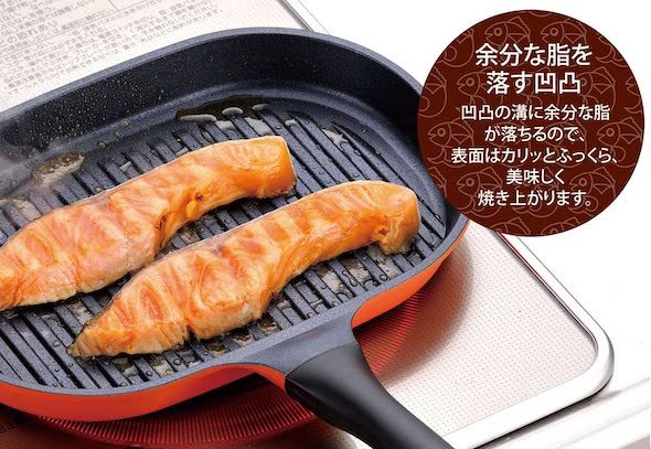 和平フレイズ「切り身魚にちょうどいい魚焼きパン」
