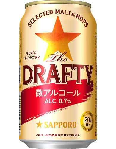 「サッポロ ザ・ドラフティ」