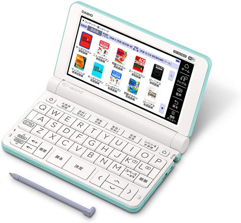 「エクスワード XD-SX3800GN」