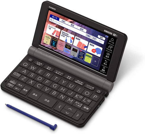 「エクスワード XD-SX9850」