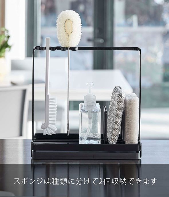 山崎実業「スポンジ&クリーニングツールスタンド タワー」