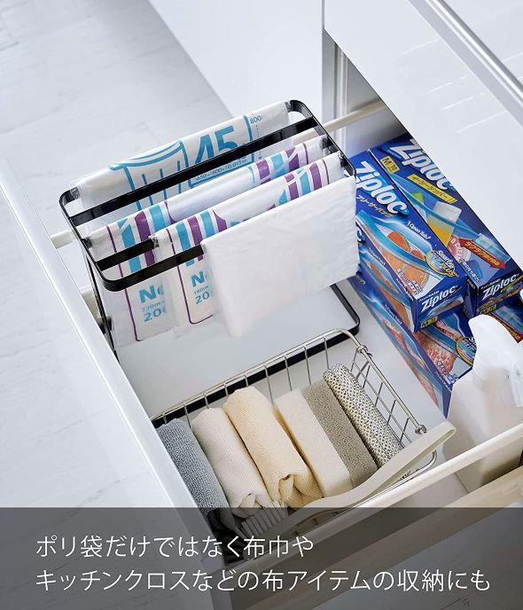 山崎実業「シンク下ポリ袋収納 タワー」