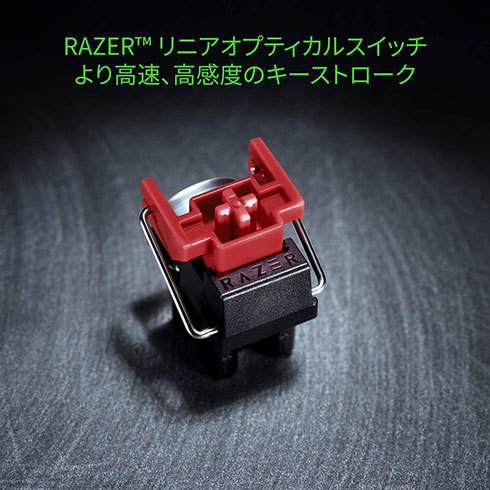 「Razer Huntsman Tournament Edition」