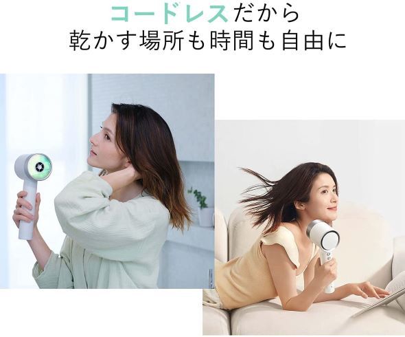 Zuvi Japan「Zuvi Halo」