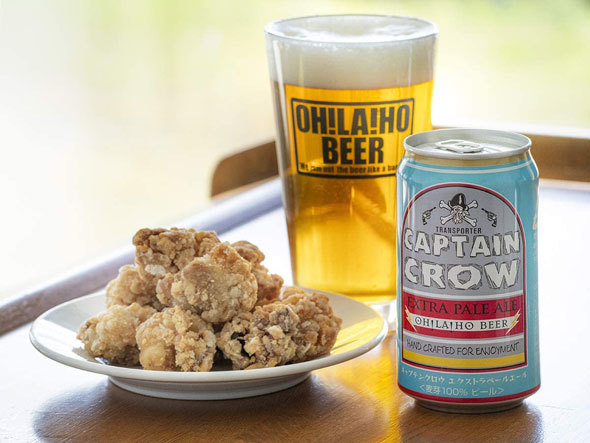クラフトビール