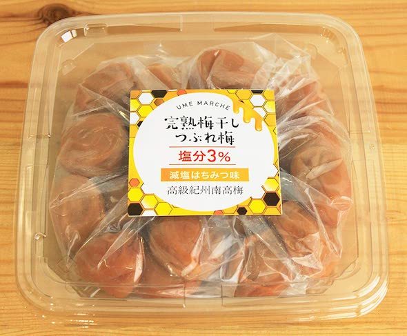 馬油STORE「大粒 完熟南高梅」