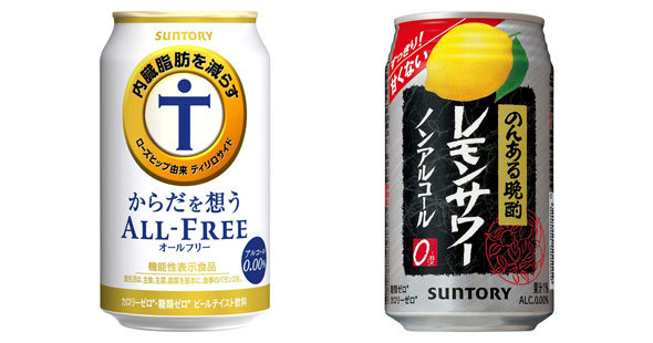 ノンアルコール飲料