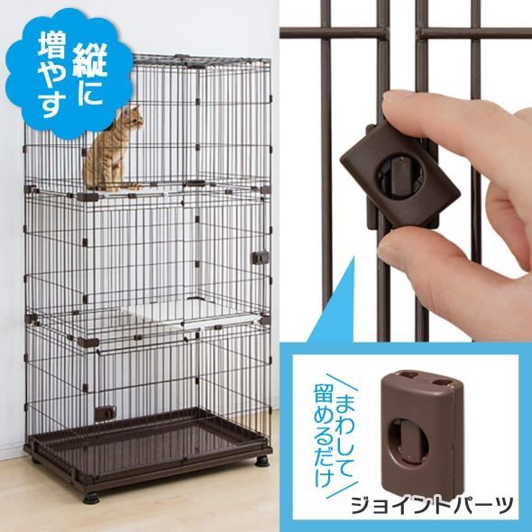 アイリスオーヤマ「コンビネーションサークル トイレトレーニングセット」