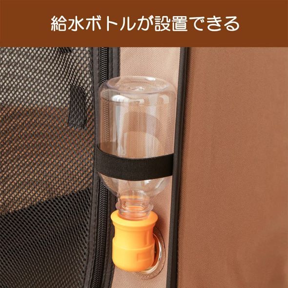 アイリスオーヤマ「折りたたみソフトケージ」