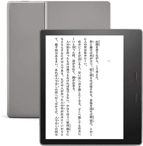 「Kindle Oasis」