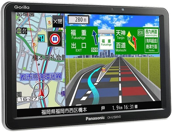 パナソニック「ポータブルナビ ストラーダ CN-G1500VD」