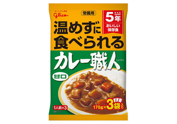 江崎グリコ 常備用カレー職人