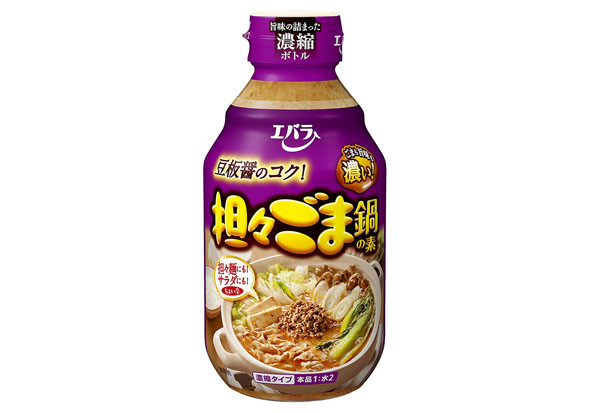 フォト