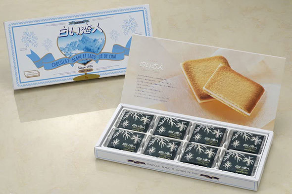 石屋製菓「白い恋人」