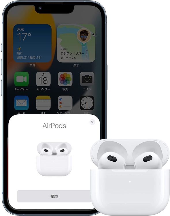 Apple「AirPods（第3世代）」