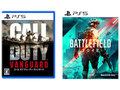 【PS5/PS4】新作ゲームソフト発売予定【2021年11月版】「CoD」「Battlefield」最新作が登場！