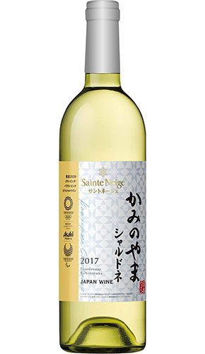サントネージュ「かみのやまシャルドネ」