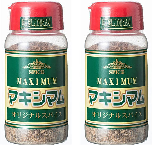 中村食肉「マキシマム」