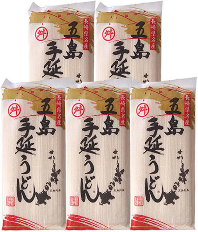 マルマス「五島手延うどん」