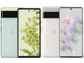 Googleのスマホ「Pixel 6」「Pixel 6 Pro」はどんなスマホ？　特徴をチェック！