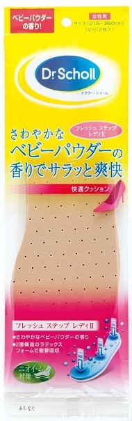 ドクターショール「インソール 消臭」