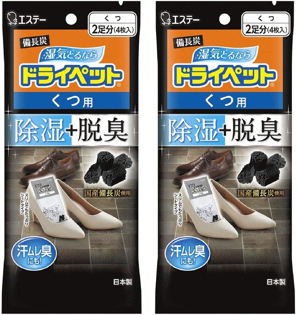 エステー「備長炭ドライペット 除湿剤 シートタイプ」