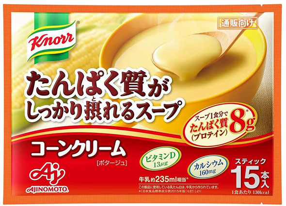 味の素 クノール たんぱく質がしっかり摂れるスープ