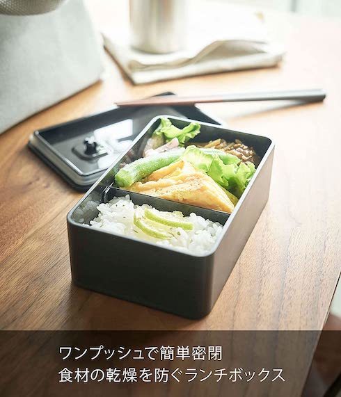 お弁当箱