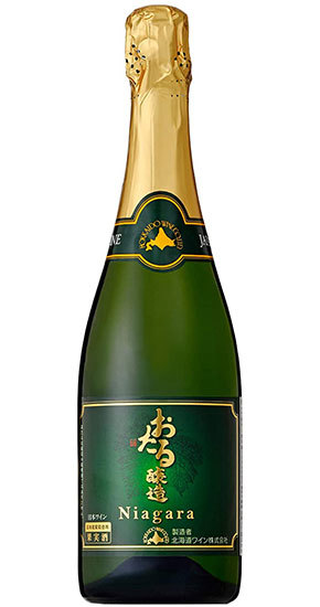 北海道ワイン「おたる ナイヤガラスパークリング」