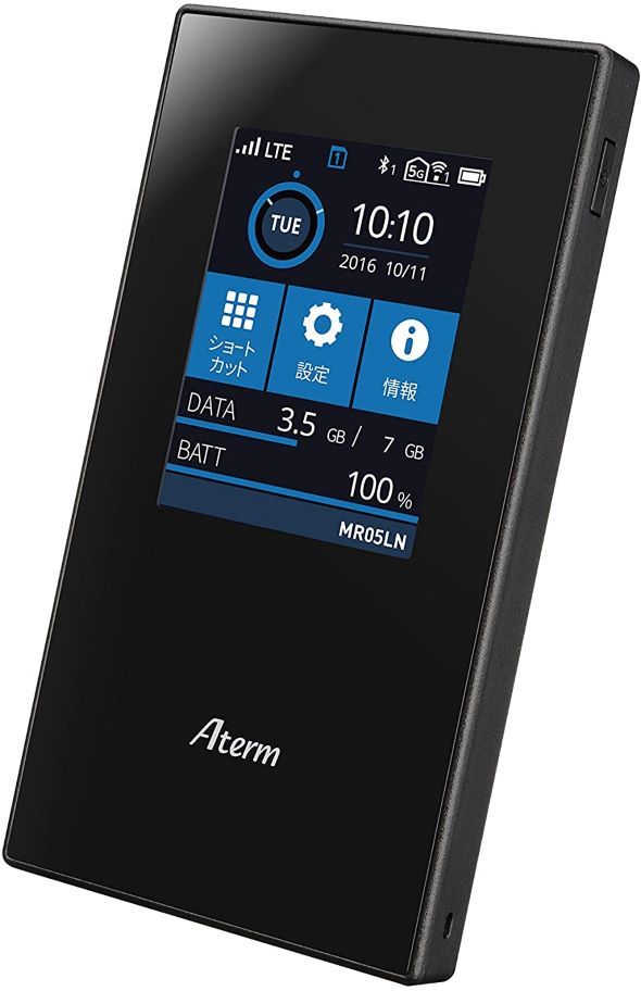 NECプラットフォームズ「Aterm MR05LN」
