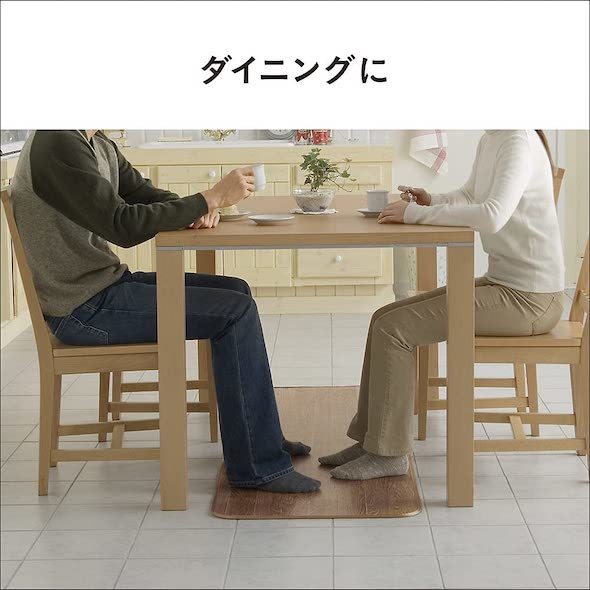 ホットカーペット11月